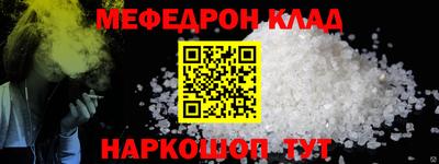 скорость Краснодар