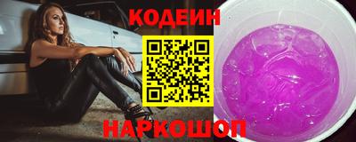 меф VHQ Краснознаменск