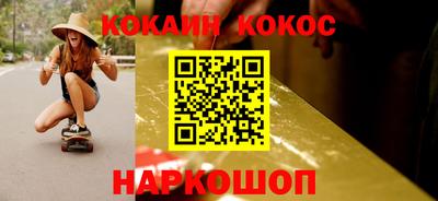 скорость Краснодар