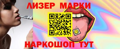 меф VHQ Краснознаменск