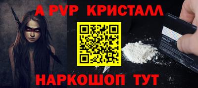 скорость Краснодар