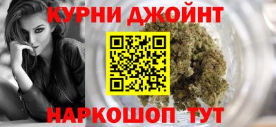 меф VHQ Краснознаменск