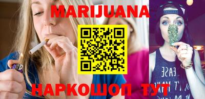 скорость Краснодар
