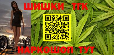 меф VHQ Краснознаменск