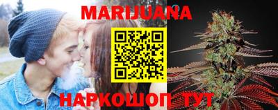скорость Краснодар