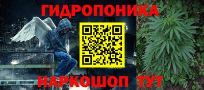 скорость Краснодар