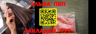скорость Краснодар