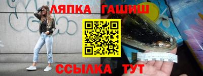 скорость Краснодар