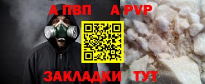скорость Краснодар