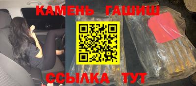 скорость Краснодар