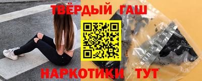 меф VHQ Краснознаменск
