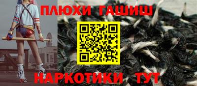 скорость Краснодар