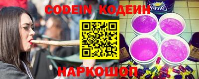 скорость Краснодар